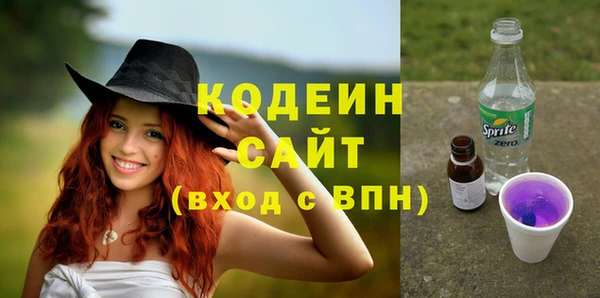 мефедрон мука Корсаков