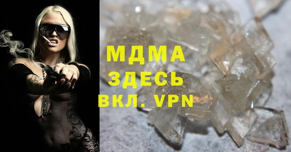 2c-b Коряжма