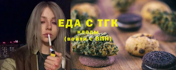 скорость mdpv Костерёво