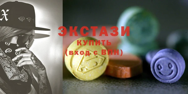 мефедрон мука Корсаков