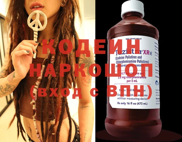 2c-b Коряжма