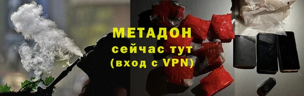 скорость mdpv Костерёво