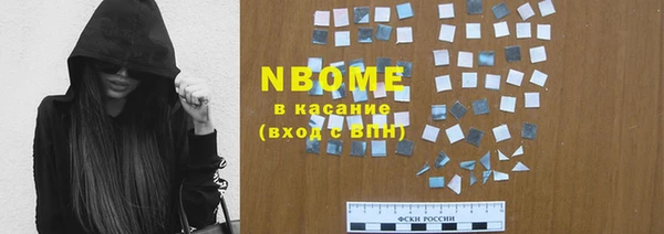 2c-b Коряжма