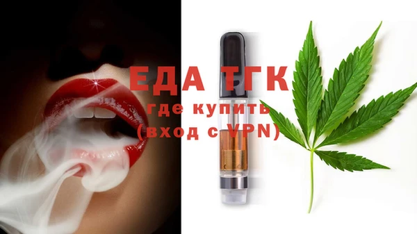 2c-b Коряжма