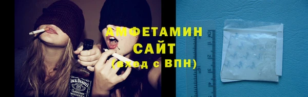 2c-b Коряжма