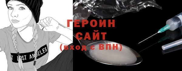 скорость mdpv Костерёво
