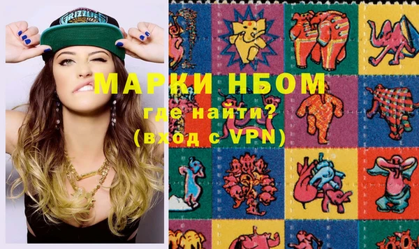 мефедрон мука Корсаков