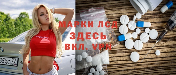 скорость mdpv Костерёво