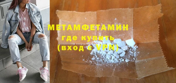 2c-b Коряжма