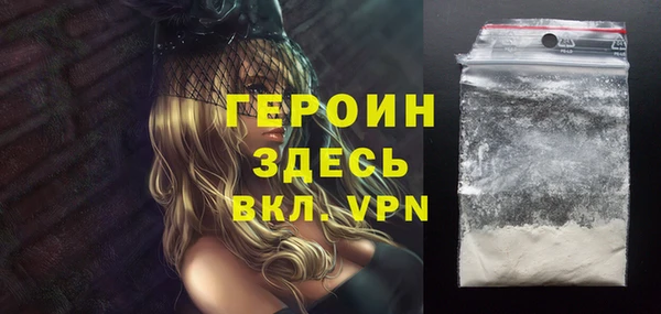 2c-b Коряжма