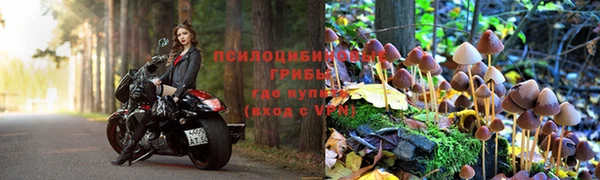 мефедрон мука Корсаков