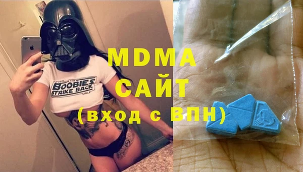мефедрон мука Корсаков