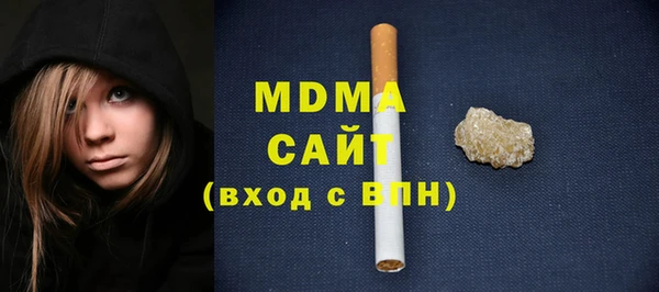 2c-b Коряжма