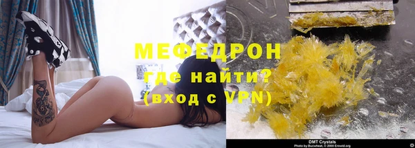 скорость mdpv Костерёво