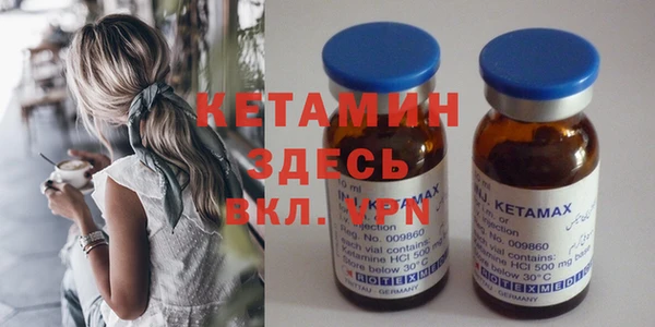 2c-b Коряжма