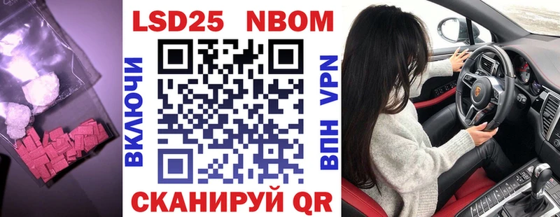 ЛСД экстази кислота  Купить закладки  Ржев 