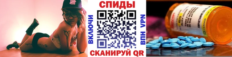 Купить где  Ржев  Метамфетамин пудра 